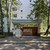 Продам однокомнатную (1-комн.) квартиру, Мурановская ул, 11, Москва г