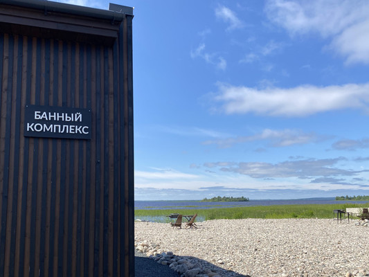 Продам ночной клуб 155 м2, Камышовая ул, 10, Заозерье с