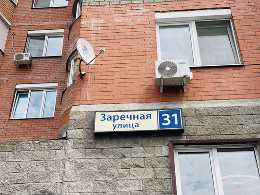 Продам однокомнатную (1-комн.) квартиру, Заречная ул, 31, Полтево д