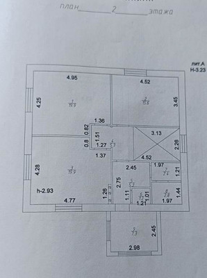 Продам дом, Яфраклы ул, Казань г, 0 км от города