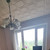 Продам трехкомнатную (3-комн.) квартиру, Литовский б-р, 1, Москва г