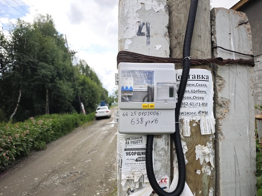 Продам участок 9 соток, ИЖС, Луговая ул, Большой Исток п, 5 км от города