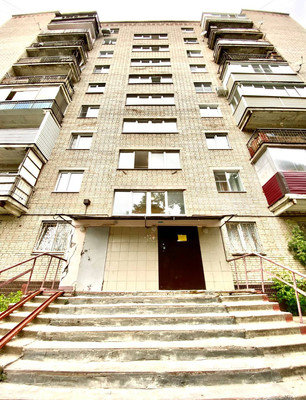 Продам однокомнатную (1-комн.) квартиру, Володи Дубинина ул, 5а, Подольск г