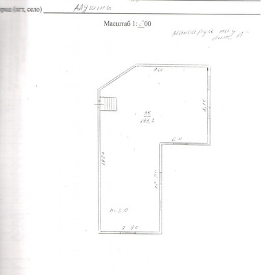 Продам коммерческое помещение 14 000 м2, Судакская ул, 1ка, Алушта г