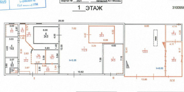 Продам мойку 500 м2, Рябиновая ул, 28Б, Москва г