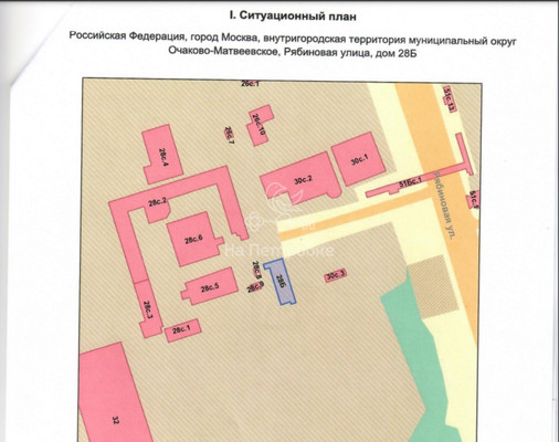 Продам мойку 500 м2, Рябиновая ул, 28Б, Москва г