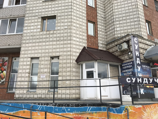 Продам коммерческое помещение 59 м2, Морозова ул, 100, Сыктывкар г
