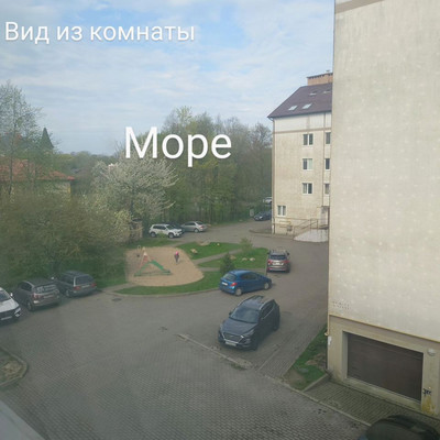 Продам двухкомнатную (2-комн.) квартиру, Донская ул, 6, Пионерский г