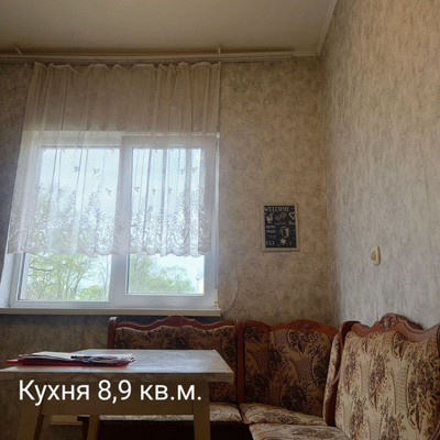 Продам двухкомнатную (2-комн.) квартиру, Донская ул, 6, Пионерский г