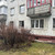Продам однокомнатную (1-комн.) квартиру, Красноармейская ул, 76, Йошкар-Ола г