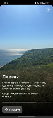 Продам участок 5,25 соток, ИЖС, Мира ул, 22, Кучугуры п, 0 км от города