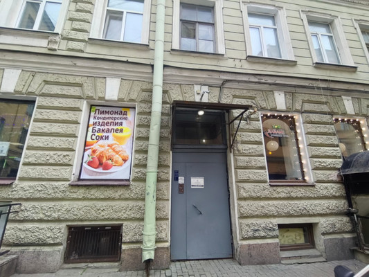 Продам комнату в 5-комн. квартире, Садовая ул, 44А, Санкт-Петербург г