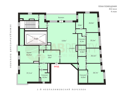 Продам офисное помещение 412 м2, Земледельческий пер, 11, Москва г