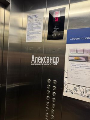 Продам двухкомнатную (2-комн.) квартиру, Тореза пр-кт, 44к2, Санкт-Петербург г