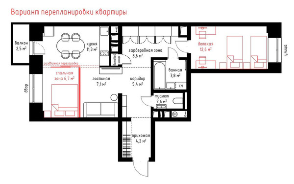 Продам двухкомнатную (2-комн.) квартиру, Красноказачья ул, 76, Иркутск г