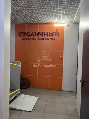 Продам однокомнатную (1-комн.) квартиру, Народного ополчения (Саввино мкр.) ул, 8, Балашиха г