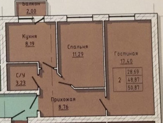 Продам двухкомнатную (2-комн.) квартиру, Кабардинская ул, 230к4, Нальчик г