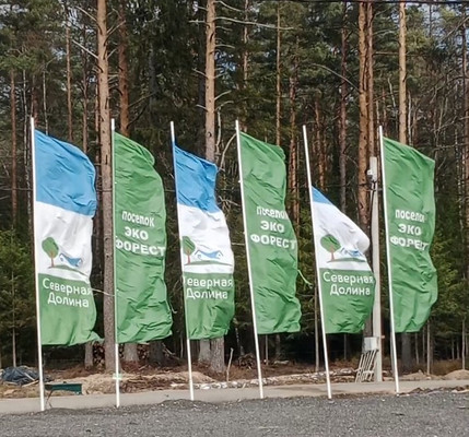 Продам участок 6 соток, Фермерское хоз., Бор д, 0 км от города