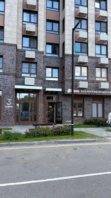 Продам однокомнатную (1-комн.) квартиру, Клубничное поле мкр, 1, Одинцово г