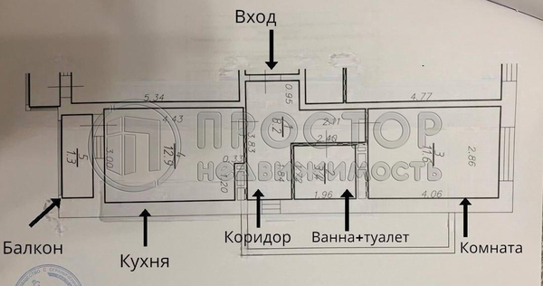 Продам однокомнатную (1-комн.) квартиру, Полевая (Пригород Лесное мкр.) ул, 6, Мисайлово д