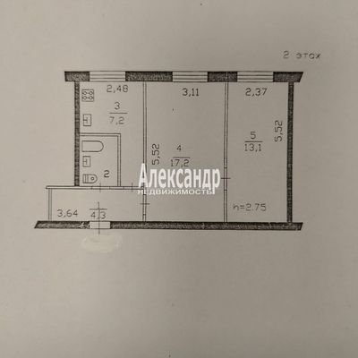 Продам двухкомнатную (2-комн.) квартиру, Им А.К.Харитонова ул, 45, Выборг г