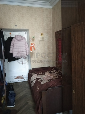 Продам 4-комн. в 6-комн. квартире, Красная Пресня ул, 32-34, Москва г