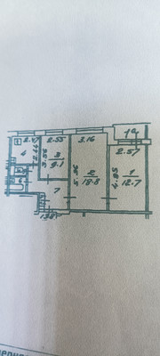 Продам трехкомнатную (3-комн.) квартиру, Онежская ул, 53/1, Москва г