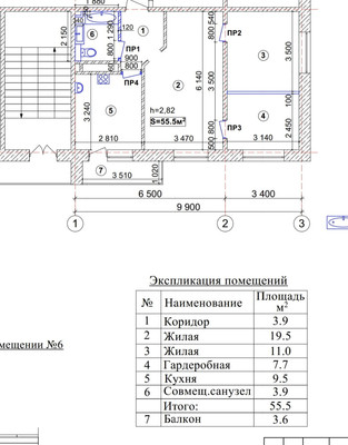 Продам трехкомнатную (3-комн.) квартиру, Крылатый мкр, 24к2, Иркутск г
