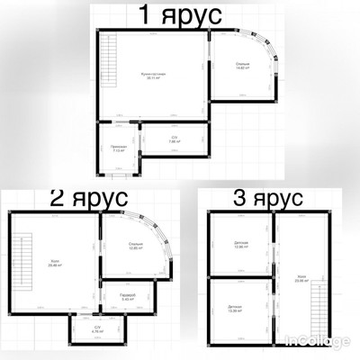 Продам многокомнатную квартиру, Шарданова ул, 46кб, Нальчик г