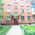 Продам однокомнатную (1-комн.) квартиру, Ленинского Комсомола пр-кт, 28, Видное г