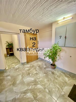 Продам двухкомнатную (2-комн.) квартиру, Джона Рида ул, 7к3, Санкт-Петербург г