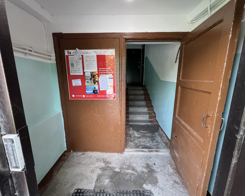 Продам трехкомнатную (3-комн.) квартиру, Мира пр-кт, 6, Нижний Тагил г