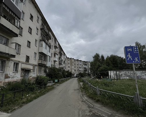 Продам однокомнатную (1-комн.) квартиру, Энгельса ул, 69, Верхняя Салда г