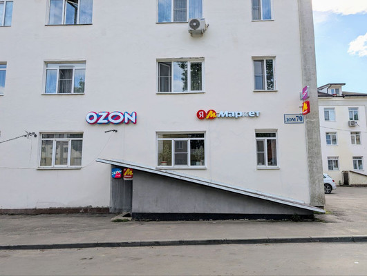 Продам двухкомнатную (2-комн.) квартиру, Варшавское ш, 70, Бородино д
