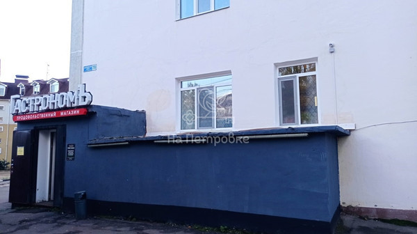 Продам однокомнатную (1-комн.) квартиру, Варшавское ш, 72, Бородино д
