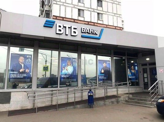 Продам торговое помещение 357,7 м2, Дмитровское ш, 64к1, Москва г