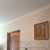Продам 2-комн. в 4-комн. квартире, Живописная ул, 6к3, Москва г