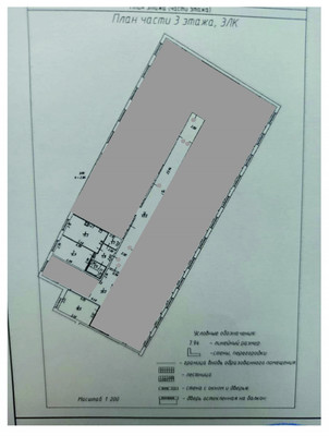 Продам однокомнатную (1-комн.) квартиру, Малодетскосельский пр-кт, 40к1, Санкт-Петербург г