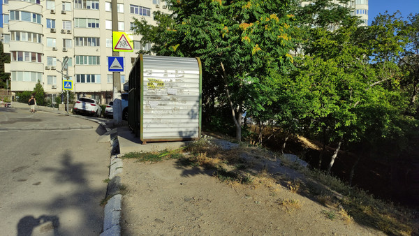 Продам участок 20 соток, ИЖС, Октябрьская ул, 37, Алушта г, 0 км от города