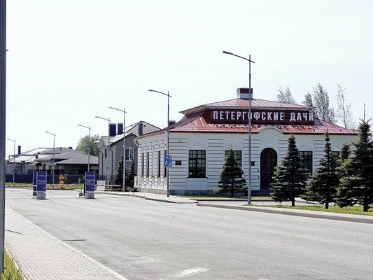 Продам дом, Науки пл, 180, Петергоф г, 0 км от города
