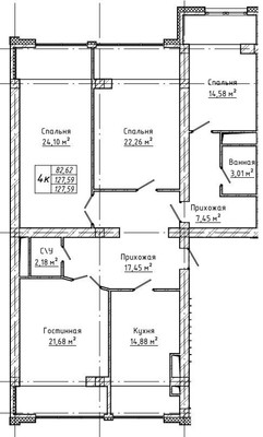 Продам многокомнатную квартиру, Тарчокова ул, 31, Нальчик г