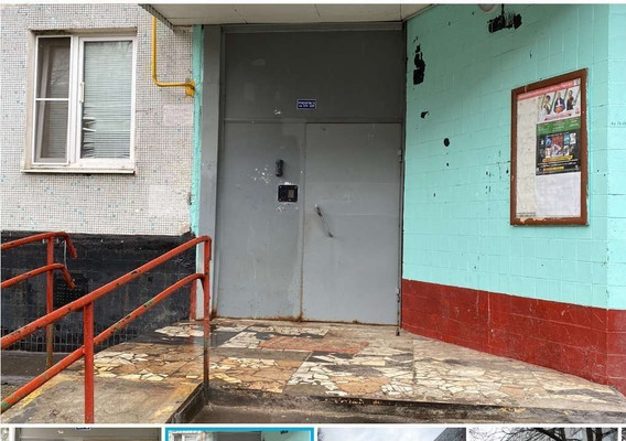 Продам двухкомнатную (2-комн.) квартиру, Россошанская ул, 13к1, Москва г