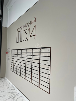 Продам многокомнатную квартиру, Донская ул, 14к3, Москва г