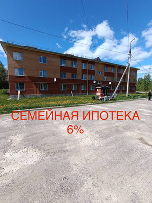 Продам двухкомнатную (2-комн.) квартиру, Вишневая ул, 3, Воткинск г