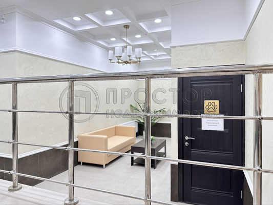 Продам трехкомнатную (3-комн.) квартиру, Римский проезд, 13, Развилка п
