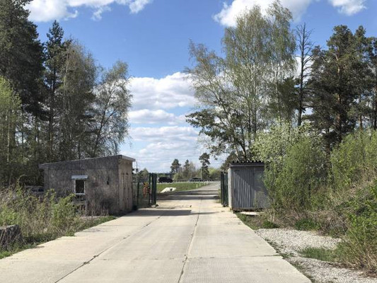 Продам землю для коммерческого использования 3 соток, ЕКАД 7 км, 2, Екатеринбург г