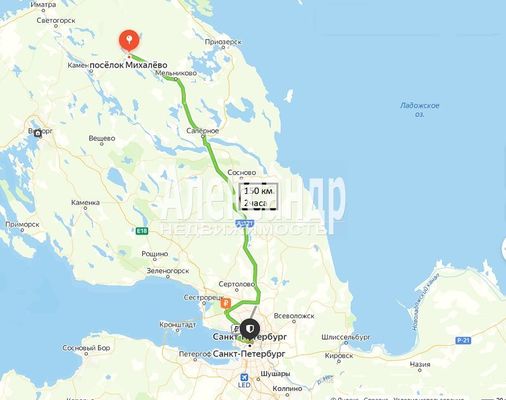 Продам двухкомнатную (2-комн.) квартиру, Новая ул, 2, Михалево п