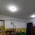 Продам комнату в 8-комн. квартире, Сибиряков-Гвардейцев ул, 64, Новосибирск г