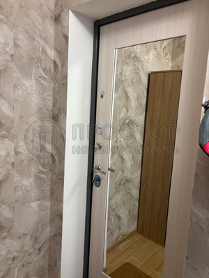 Продам однокомнатную (1-комн.) квартиру, Большая Очаковская ул, 17, Москва г