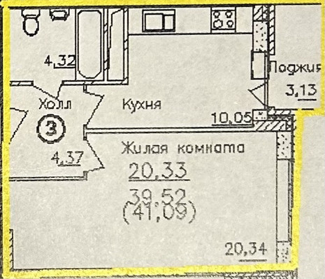 Продам однокомнатную (1-комн.) квартиру, Потаповская ул, 1к2, Щелково г